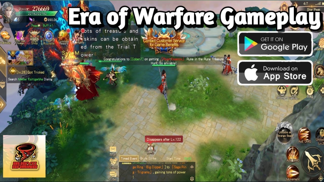 Event Announcement